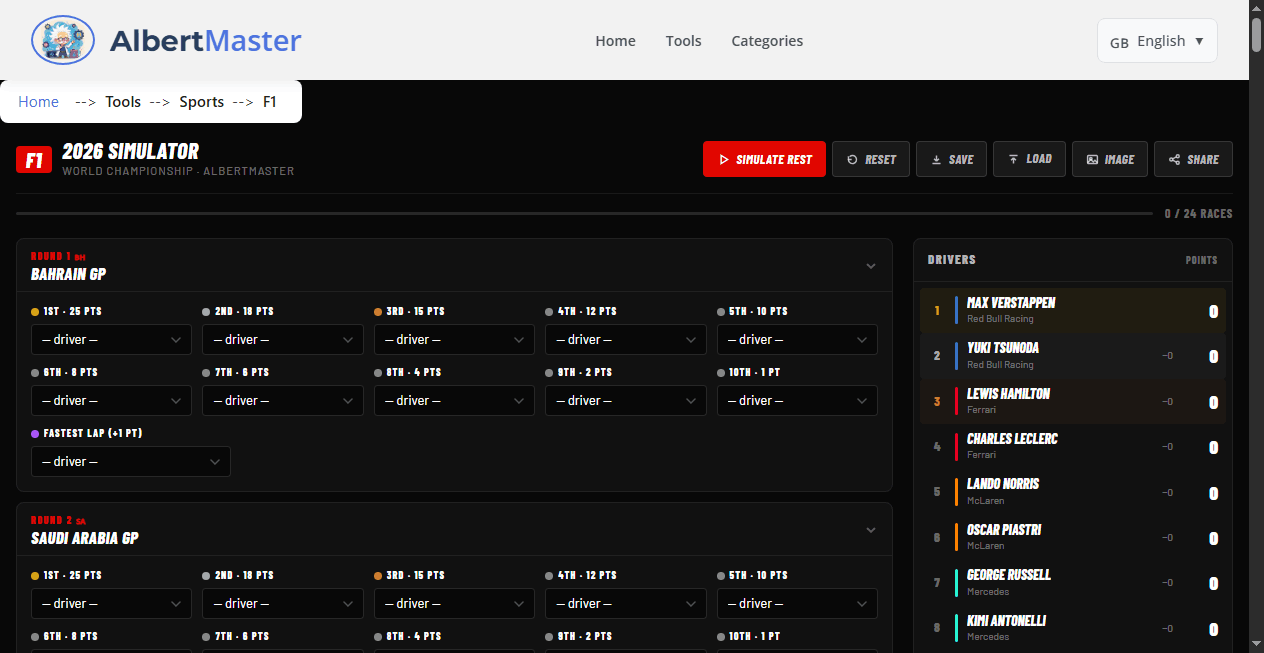 F1 2026 Simulator