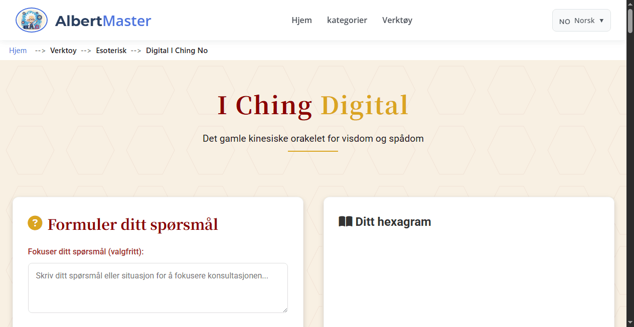 I-Ching
